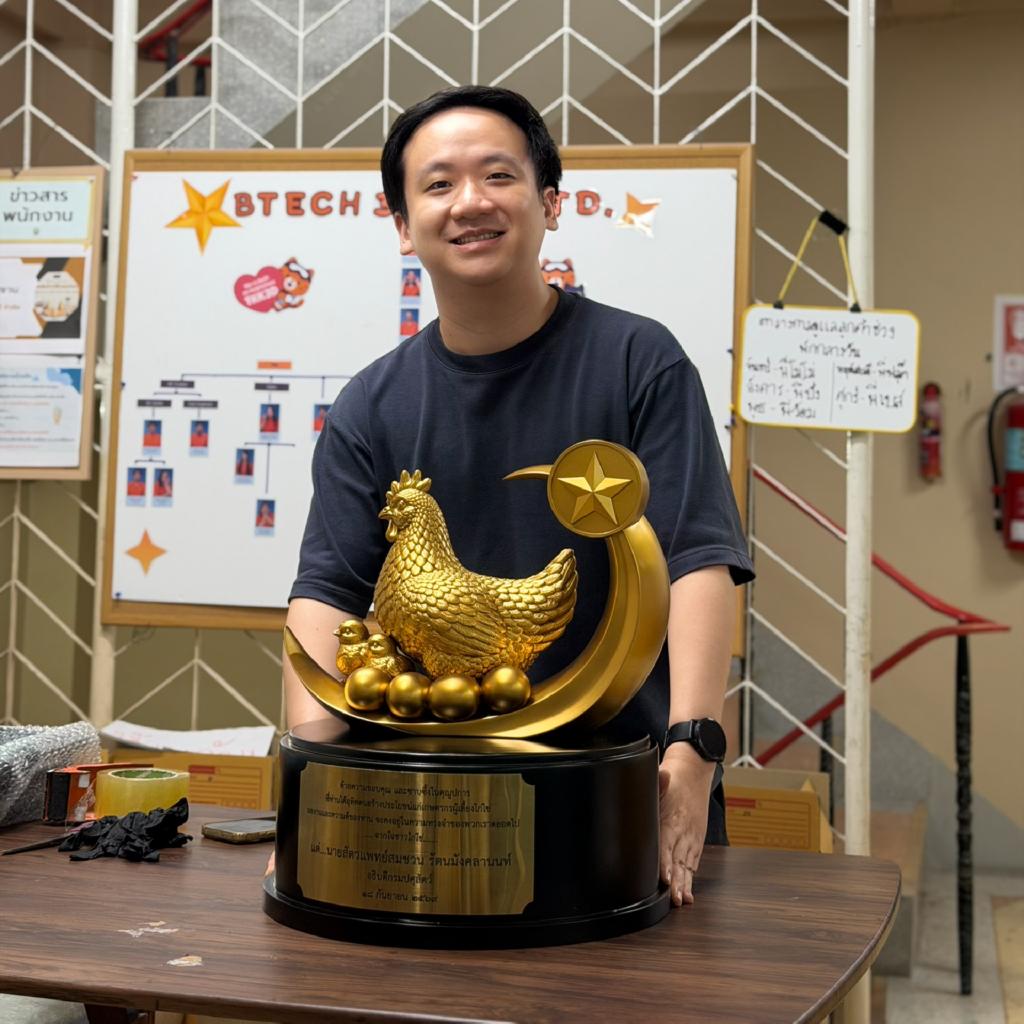 รับพิมพ์ 3D ถ้วยรางวัลงานเกษียณ โมเดลตั้งโชว์ขนาดใหญ่ วัสดุเรซิ่น